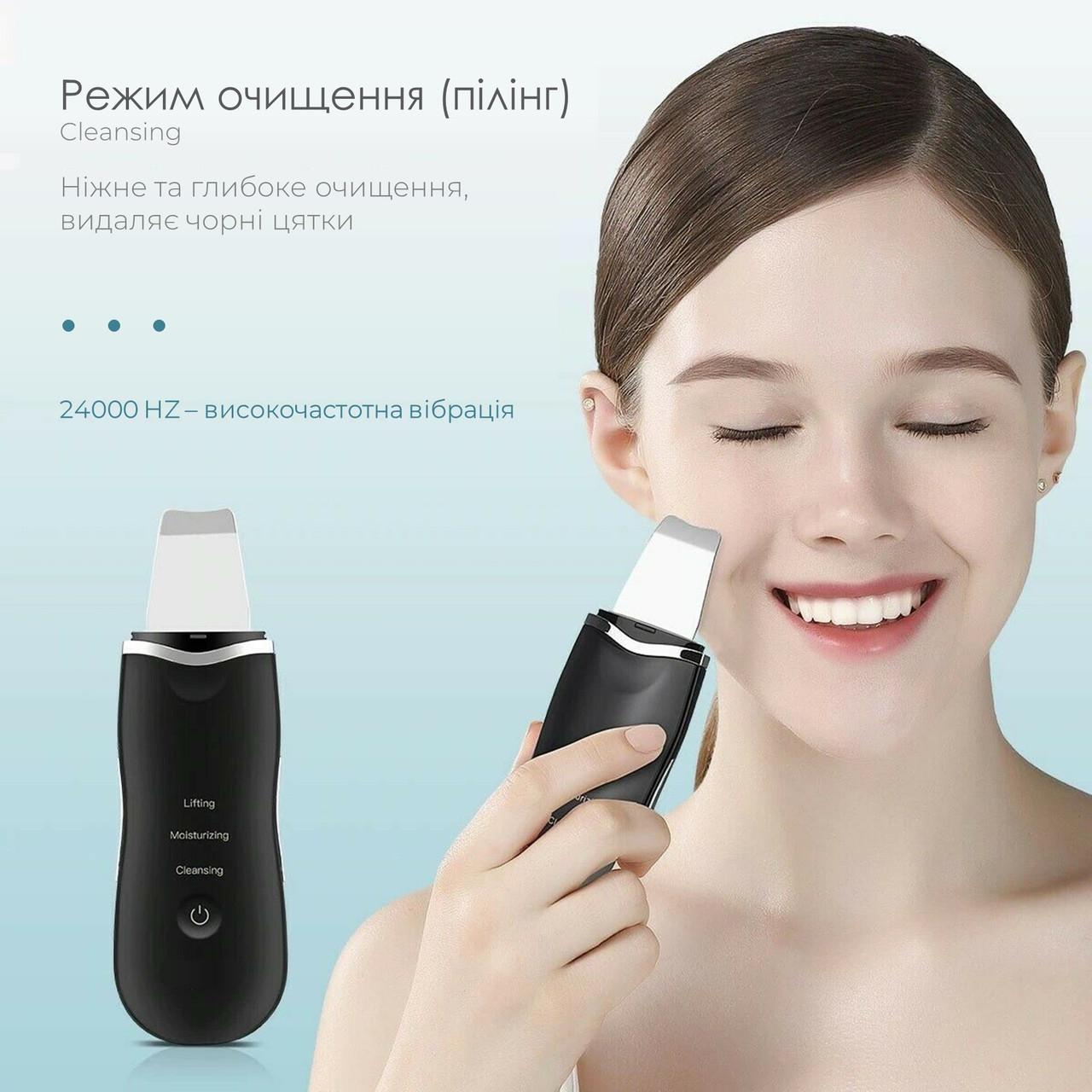 Скрабер ультразвуковой Swan Ultrasonic Scrubber S1 для чистки лица/лифтинга/фонофореза Черный (21208341) - фото 7