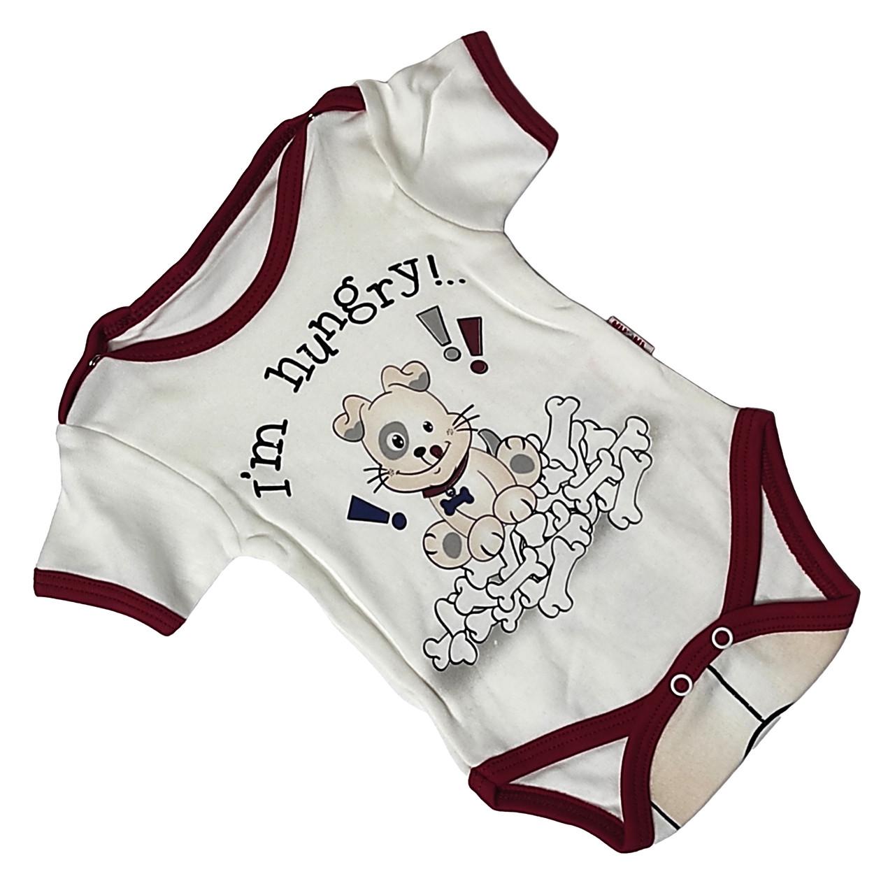 Бодик Щенок 68 см (19875-68) Бодик Щенок 68 см (19875-68)