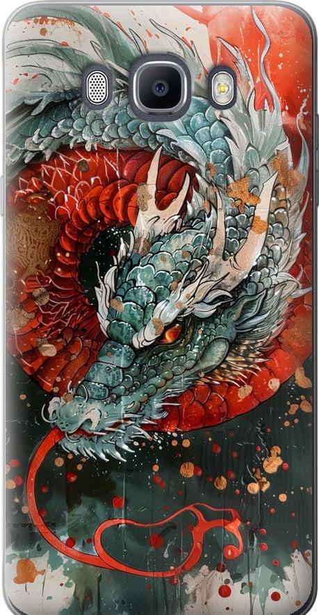 Чехол на Samsung Galaxy J7 (2016) J710F Стихия огня (6101u-263-42517) Чехол на Samsung Galaxy J7 (2016) J710F Стихия огня (6101u-263-42517)