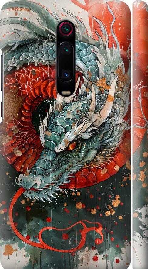 Чехол на Xiaomi Mi 9T Стихия огня (6101m-1815-42517)