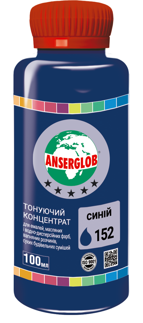 Концентрат тонуючий ANSERGLOB 100 мл 152 Синій (71578) - фото 1 Концентрат тонуючий ANSERGLOB 100 мл 152 Синій (71578) - фото 1