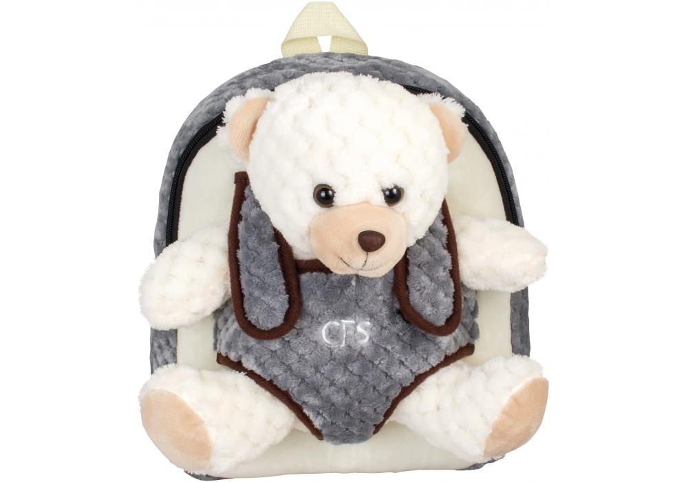 Рюкзак дошкольный Cool For School Ivory Honey Bear 25х21х15 см 6-15 л Серый (CF86069)