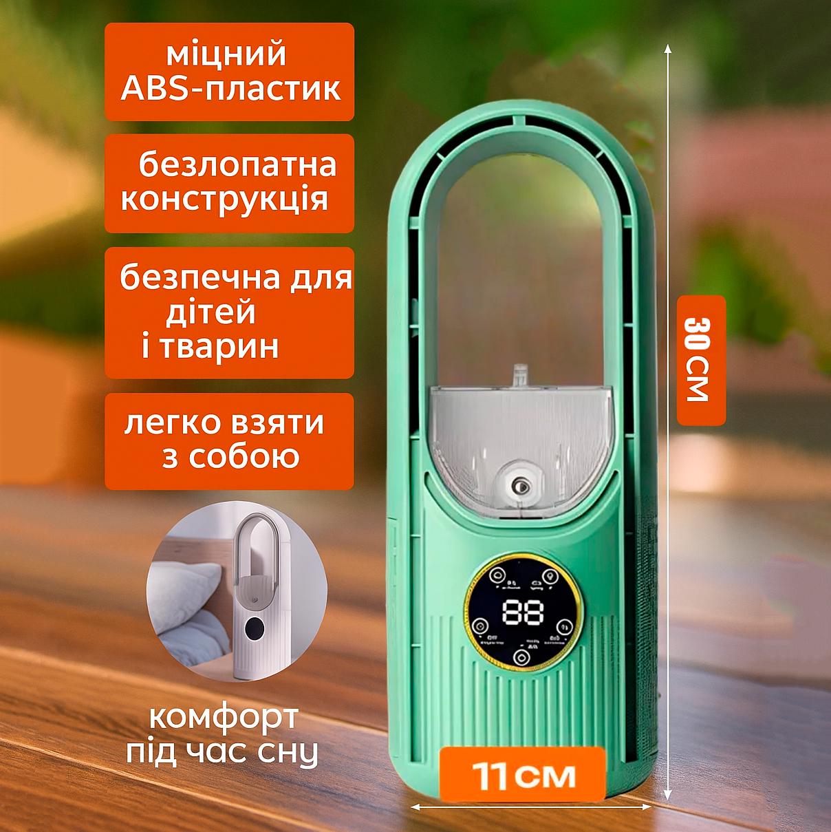 Вентилятор настольный Air Multiplier с увлажнением воздуха Зеленый (1010925-Green-3) - фото 5 Вентилятор настольный Air Multiplier с увлажнением воздуха Зеленый (1010925-Green-3) - фото 5