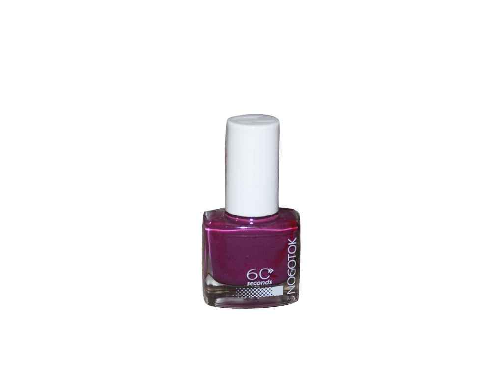 Лак для ногтей Nogotok Style Color №154 Сиреневый 6 мл (822621)