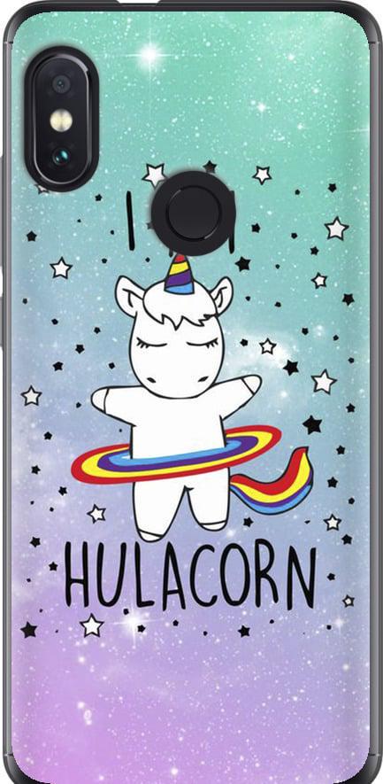 Чехол на Xiaomi Redmi Note 5 I'm hulacorn (3976u-1516-42517)