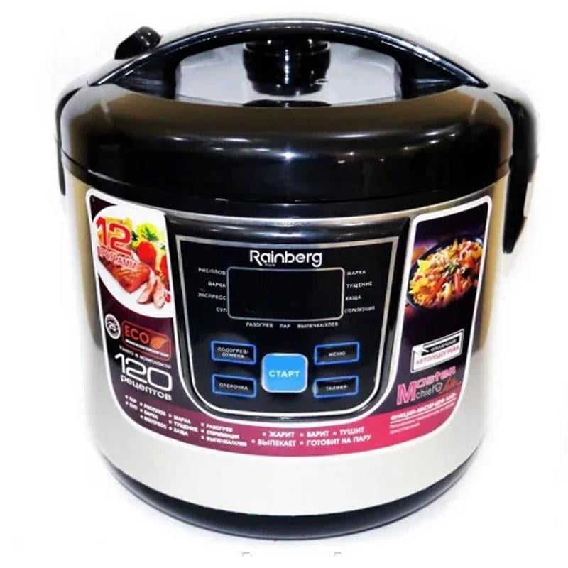 Мультиварка Rainberg RB-801 6 л Сірий (GR-04616)