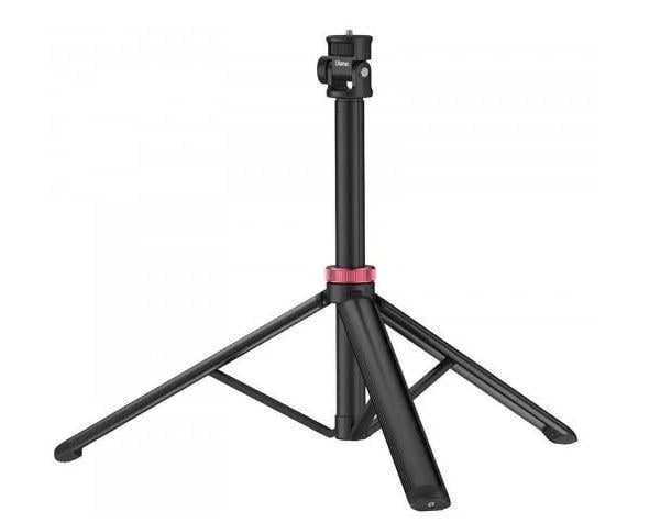 Штатив Ulanzi MT-79 Portable Adjustable Light Stand (20260211-0005)
