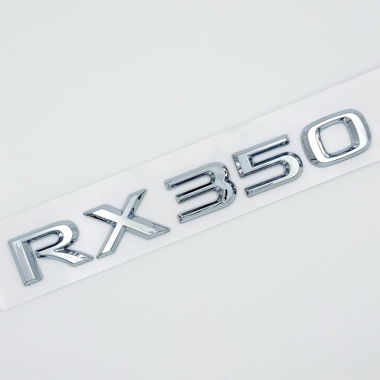 Емблема напис RX350 Lexus ABS 17х2,1 см Хром глянцевий (2703726397)