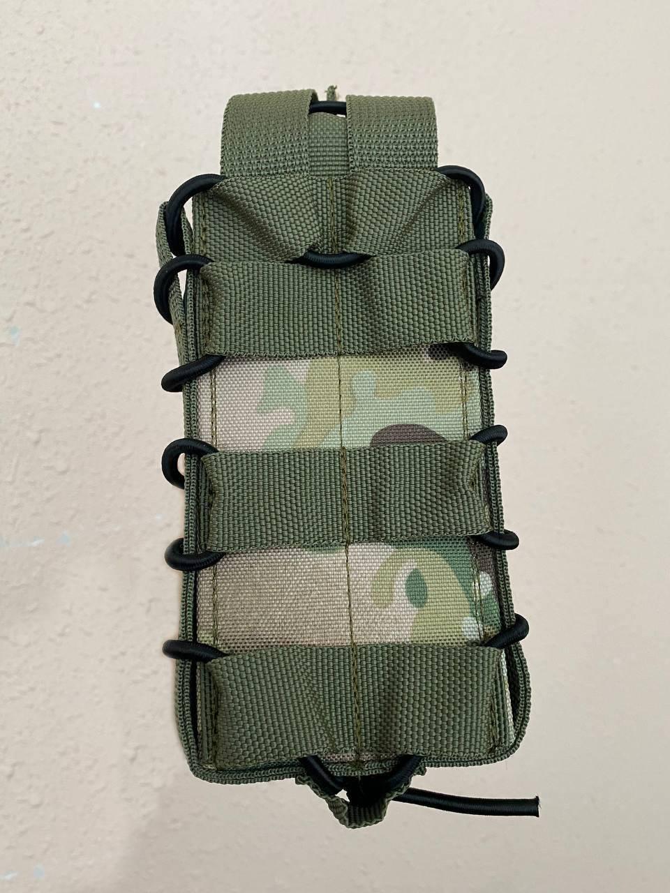 Подсумок под магазин штурмовой АК с пластиковыми вставками Мультикам (260373)