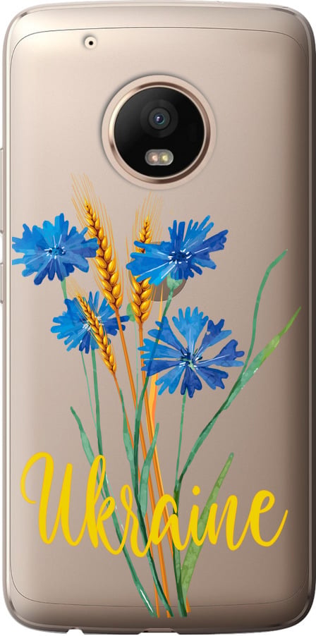 Чохол на Motorola Moto G5 PLUS Ukraine v2 (5445u-1038-42517)