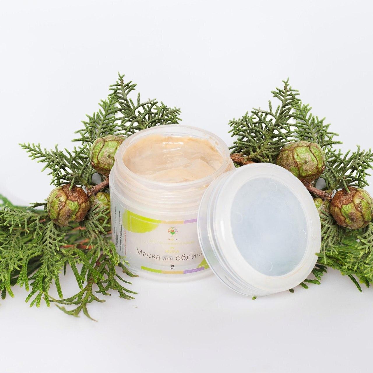 Маска кипарисовая Uspix 100 мл (U015098)