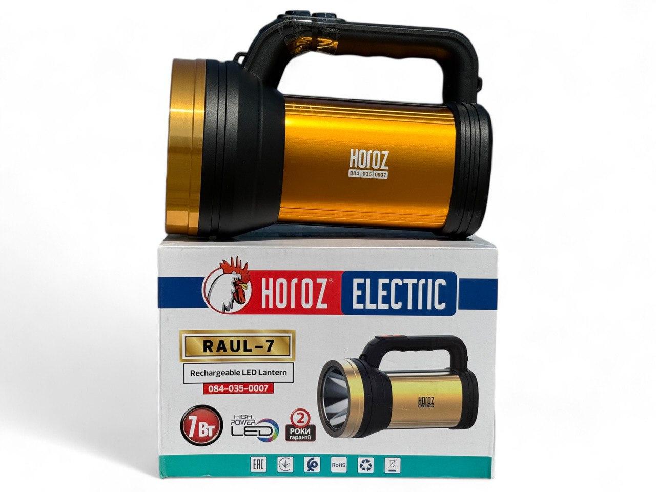 Фонарик ручной Horoz Electric RAUL-7 7W (084-035-0007-010) - фото 3 Фонарик ручной Horoz Electric RAUL-7 7W (084-035-0007-010) - фото 3