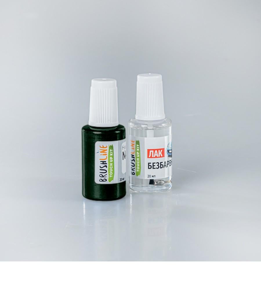 Набір для підфарбування Brushline Standart автофарба + лак Mazda Z1D (24891202)