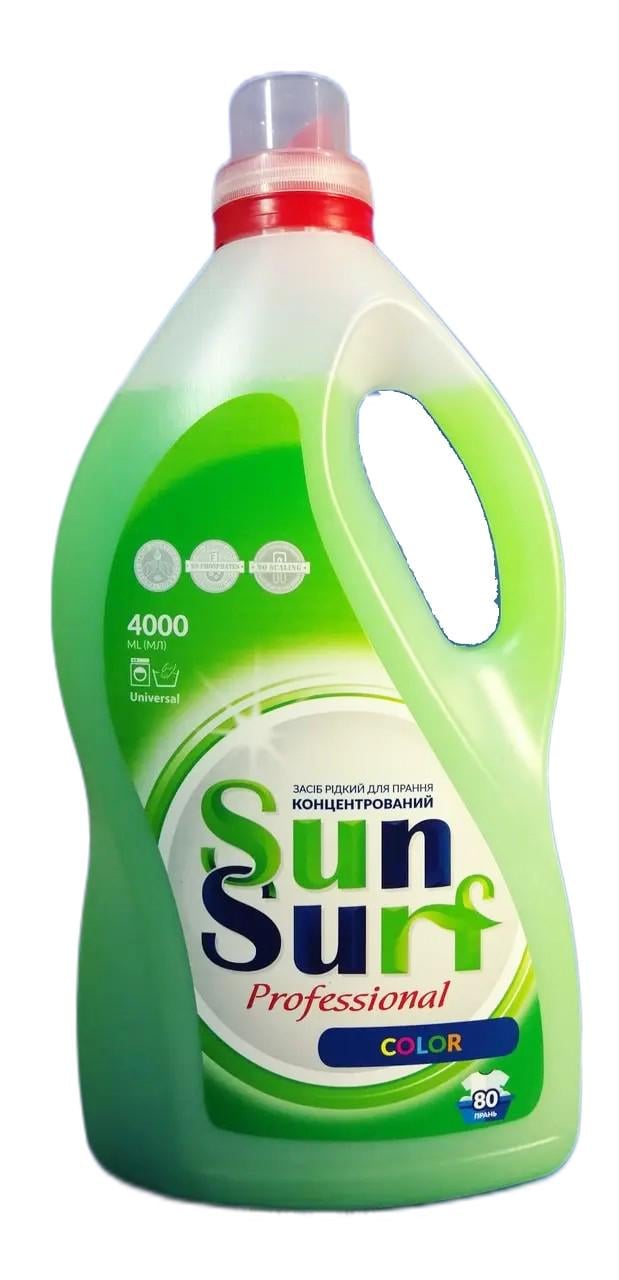 Засіб пральний Sun Surf Color рідкий 4 л (91135)