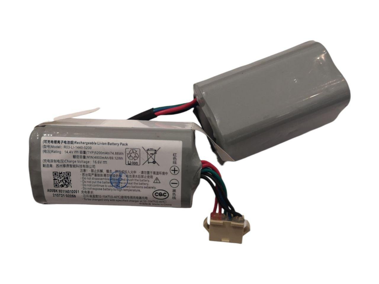 Акумулятор для Ecovacs DVX45/K10/K20/N9/N9+/R03-LI-1440-5200 5200mAh 74.88Wh (23380238) - фото 2