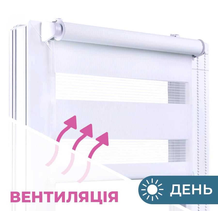 Ролета день-ночь TyulPan с нижним фиксатором 45x170 см Белый (24320666) - фото 5