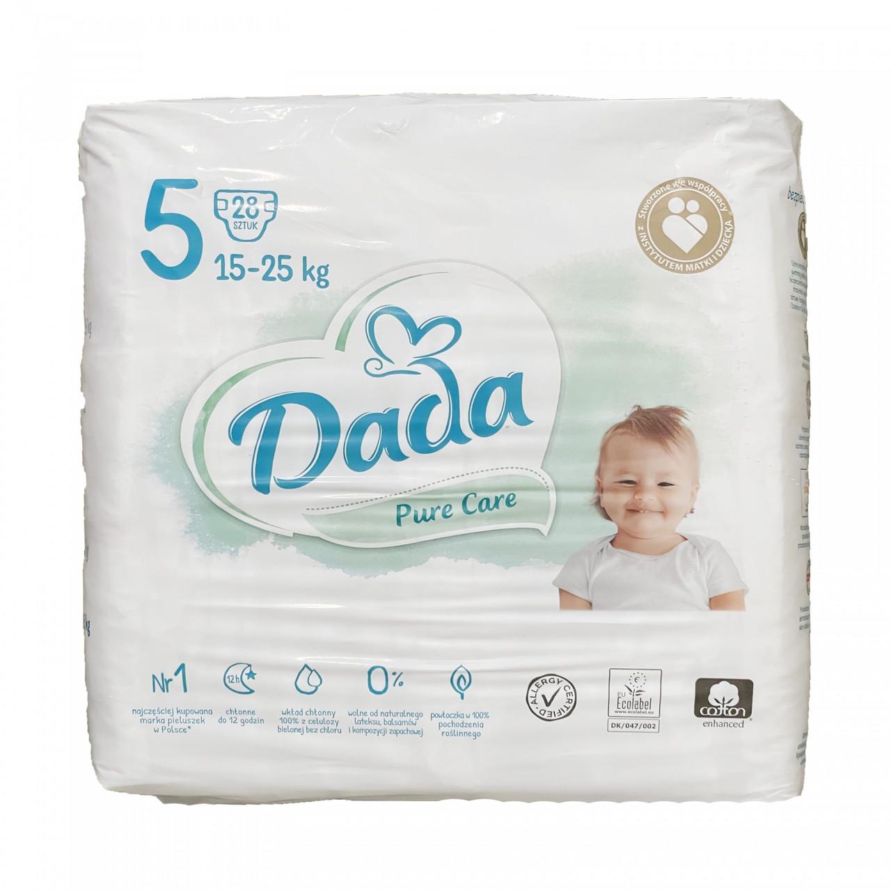 Підгузки дитячі Dada Pure Care 5 15-25 кг 28 шт. (2023065516)