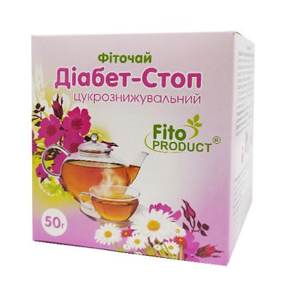 ᐉ Фиточай сахароснижающий Fito Product Диабет Стоп 50 г. (4820159301287)