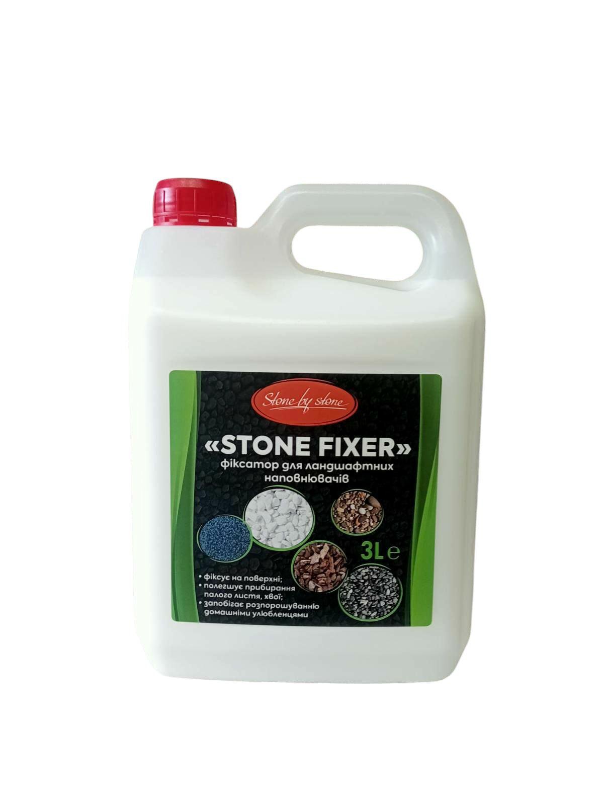 Лак-фиксатор Stone by stone для ландшафтных наполнителей 3 л (26738061) Лак-фиксатор Stone by stone для ландшафтных наполнителей 3 л (26738061)