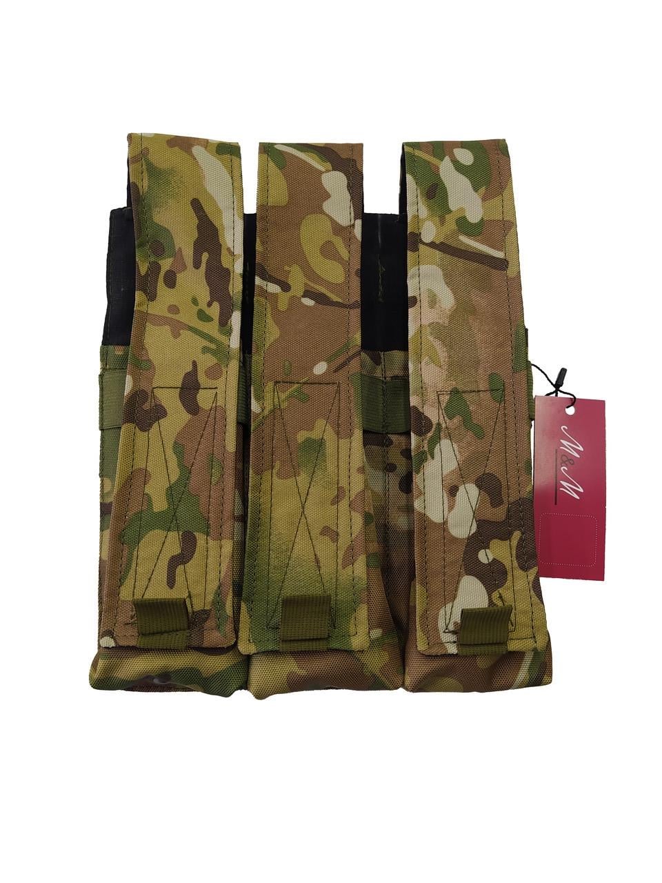 Подсумок М&М для магазинов РПК 3 шт. Мультикам (213467)