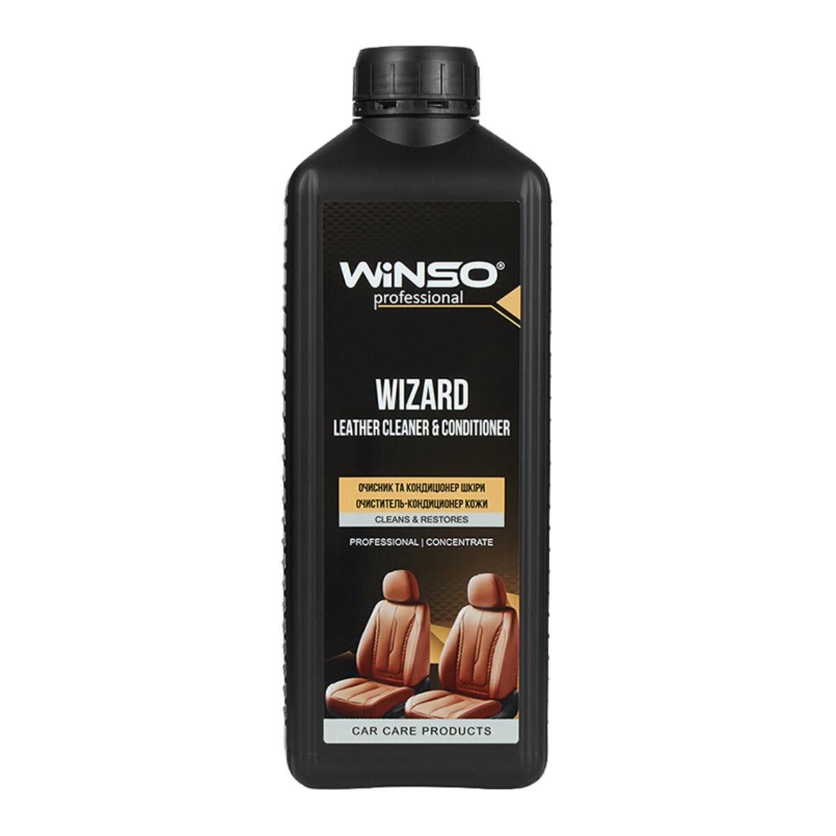 Очиститель-кондиционер кожи WINSO Wizard для автомобиля/мебели увлажняющий и защитный 1 л (880870)