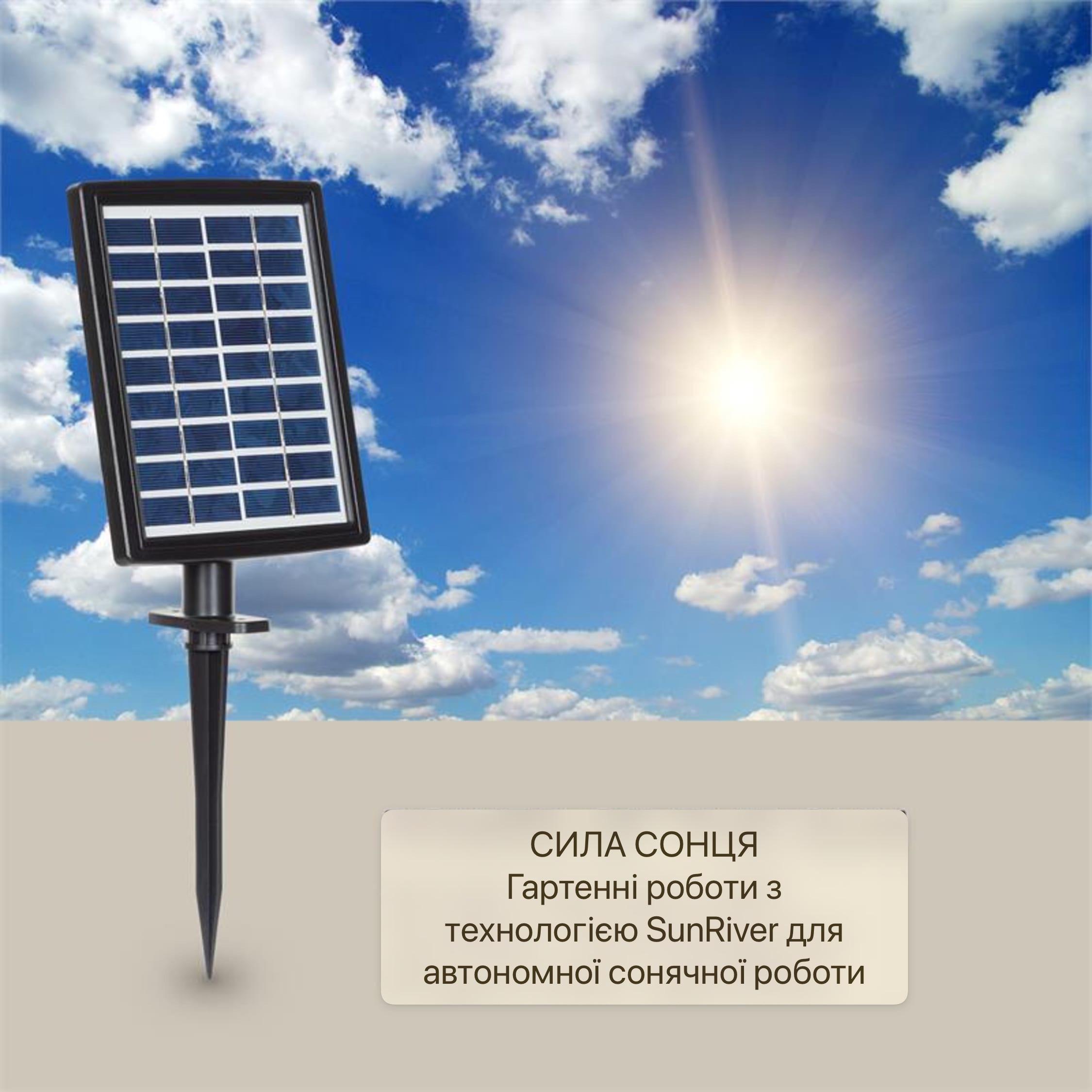 Садовий фонтан Blumfeldt Savona з технологією SunRiver - фото 2 Садовий фонтан Blumfeldt Savona з технологією SunRiver - фото 2