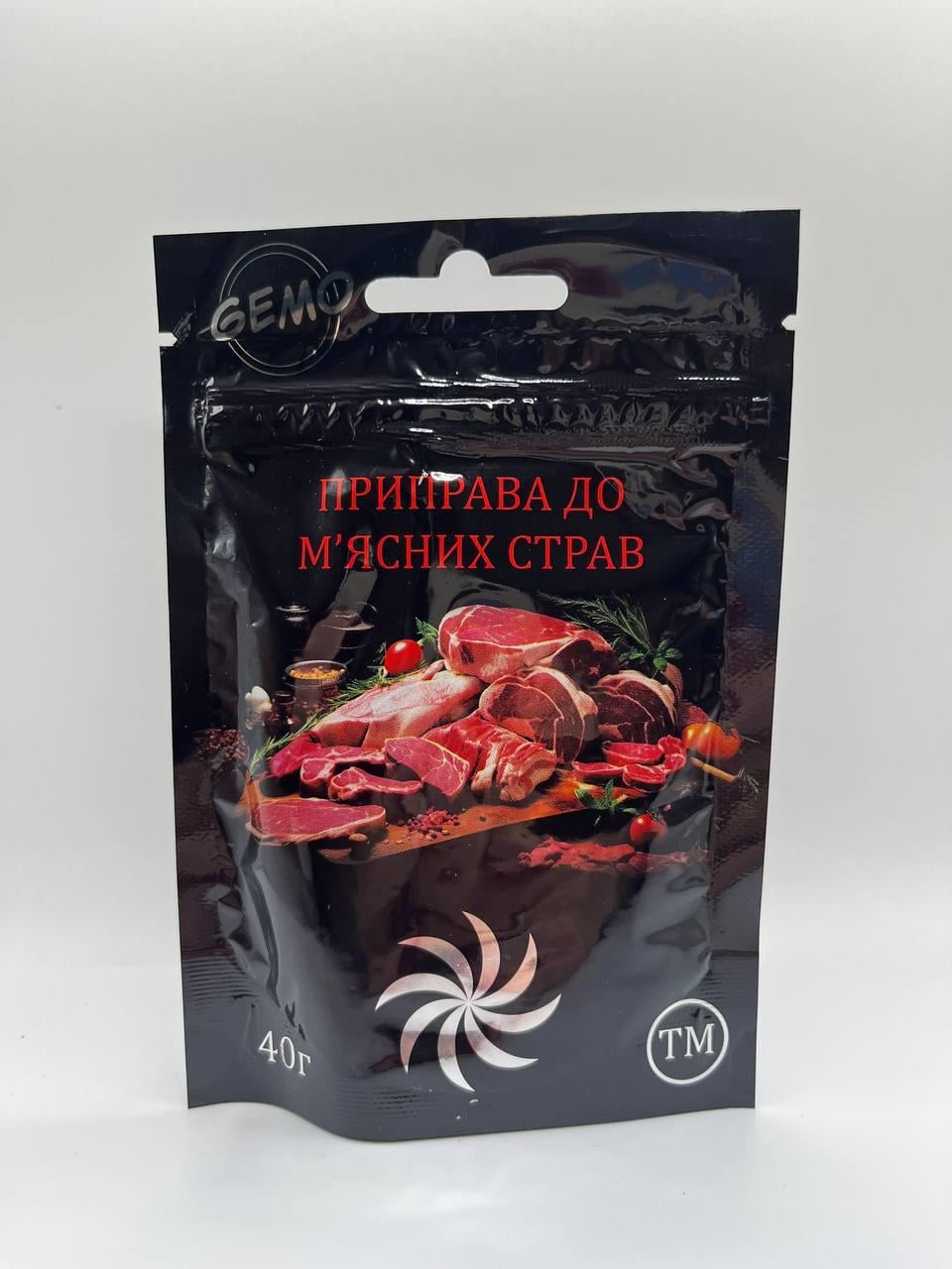 Приправа до м'ясних страв Gamarjoba Genacvale 40 г