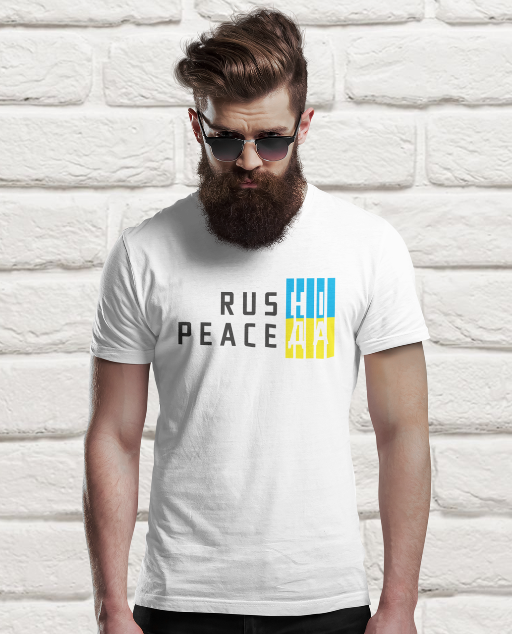 Футболка чоловіча Mishe 11000128 з принтом Патріотичним XXL (75212794)