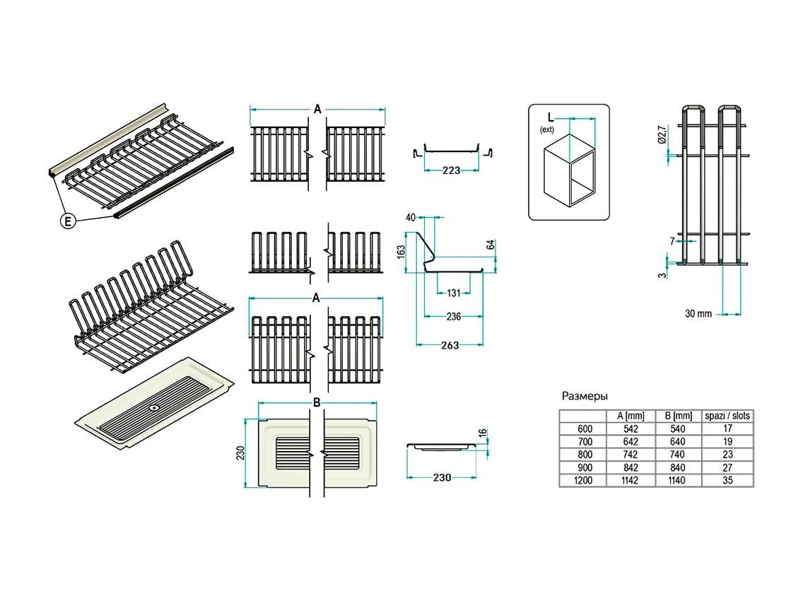 Сушка для посуды INOXA Ellite 716 у секцию 800 мм Хром/Нержавеющая сталь (24588232) - фото 2