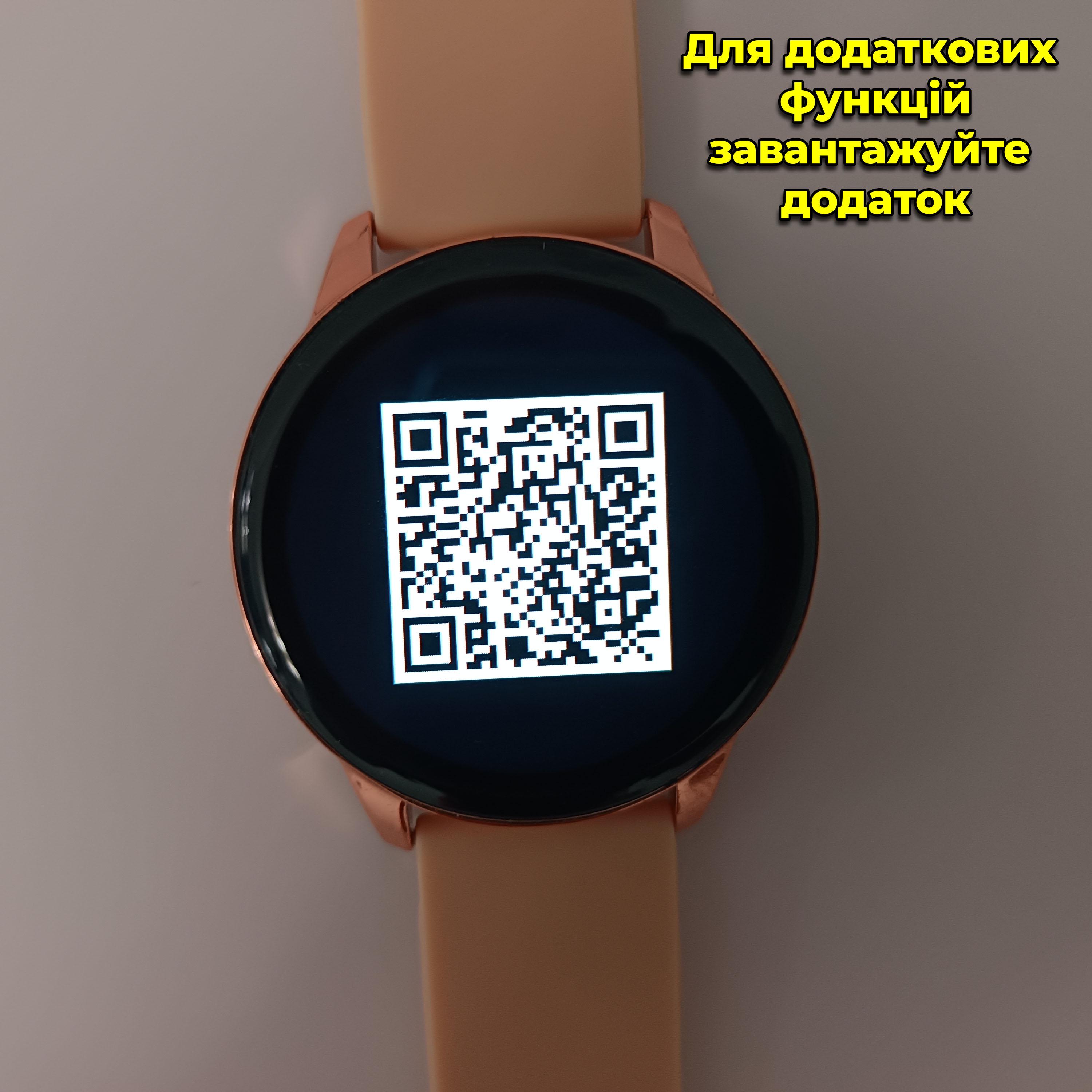 Смарт-годинник T2 Pro Active 2 Bluetooth Золотий (00036) - фото 8