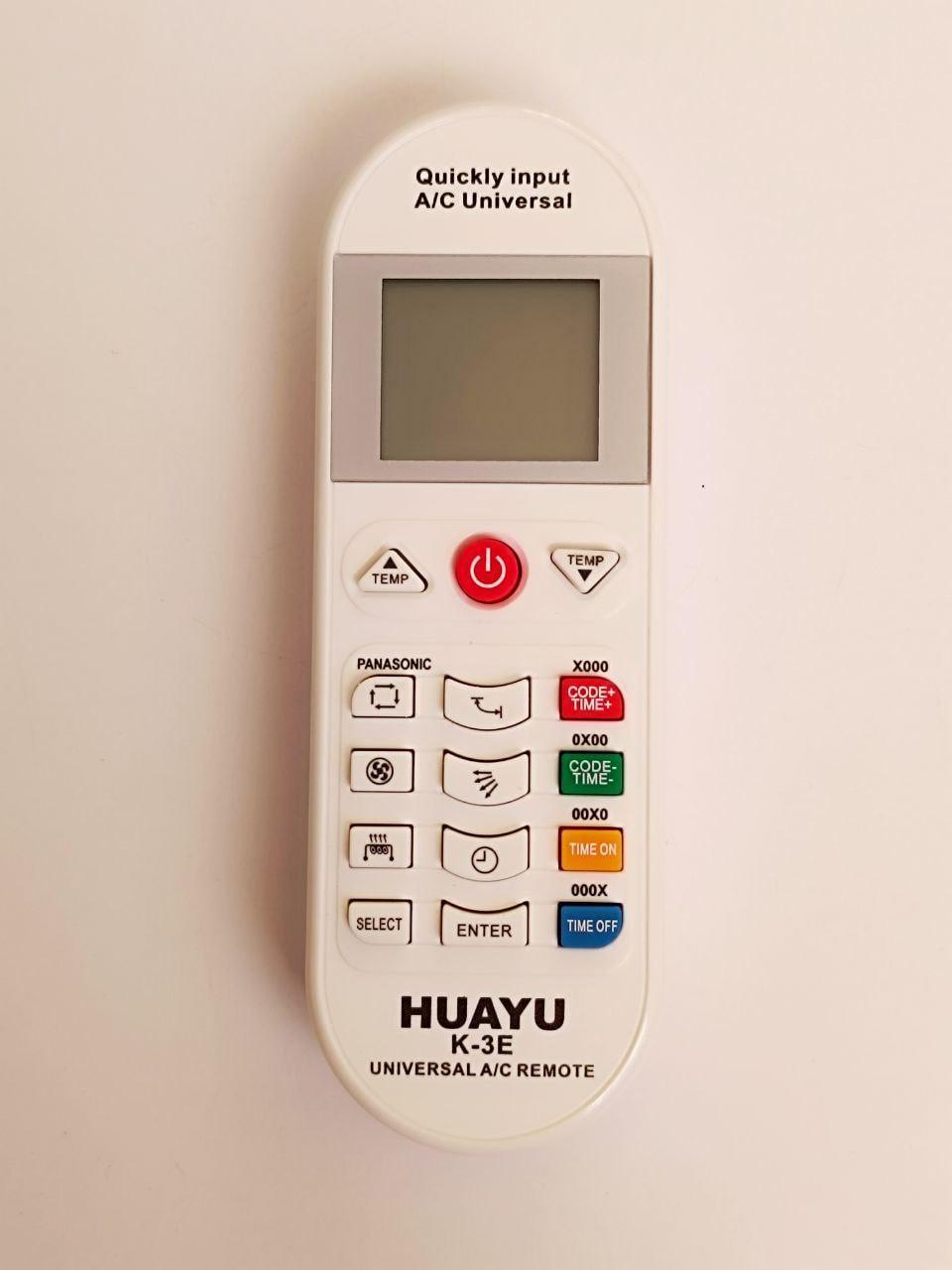 Універсальний пульт Huayu K-3E (2530221747)