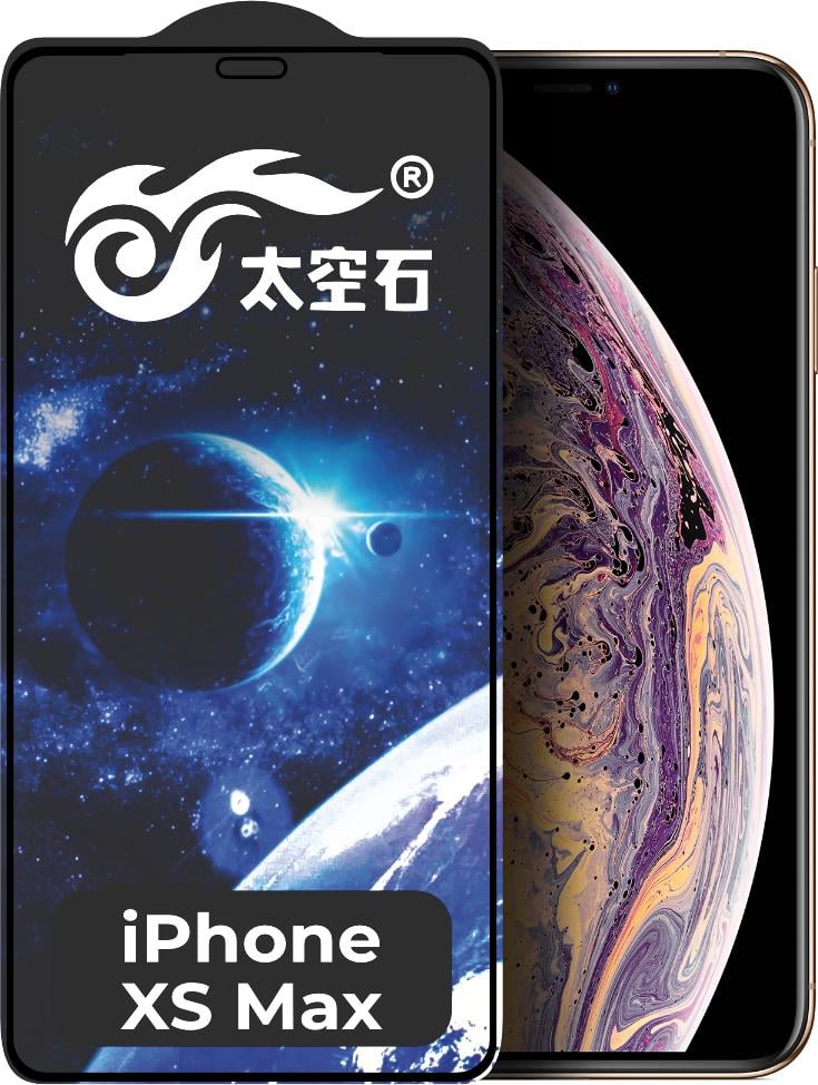 Защитное стекло King Fire iPhone XS Max Full Glue Black (24276)