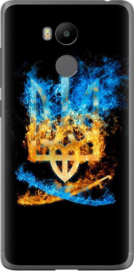 Чехол на Xiaomi Redmi 4 Prime Герб (1635u-437-42517)