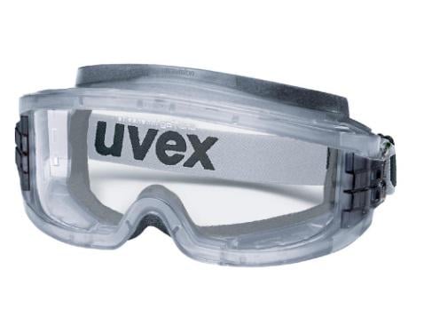 Очки Uvex Ultravision с защитой от запотевания и царапин с обеих сторон (14969126)