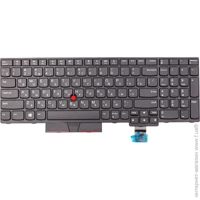 Клавиатура для ноутбука Lenovo ThinkPad T570 T580 (2663841955)