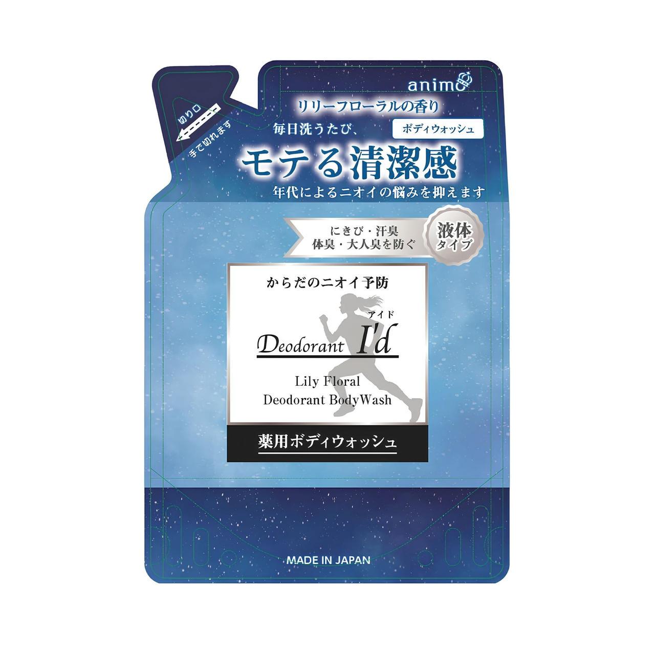 Гель для тела дезодорирующий Rocket Soap Deodorant I'd Medicated Body Wash Лилия сменный блок 400 мл (2899412542)