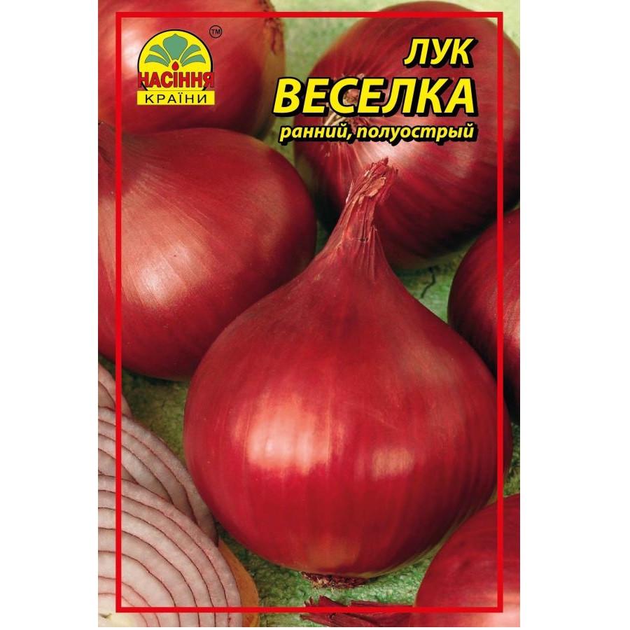 Семена лука Насіння країни Веселка 5 г (1299327427)