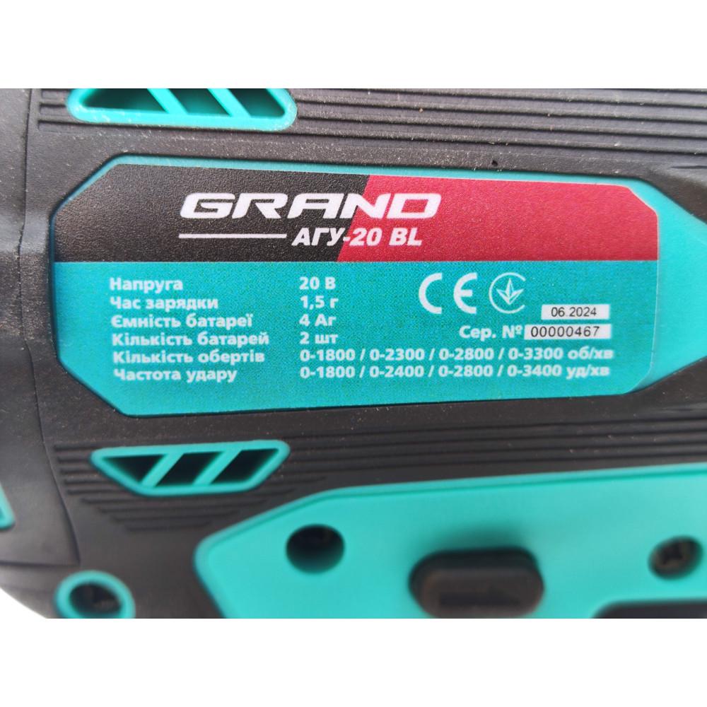 Гайковерт акумуляторний ударний Grand АГУ-20 BL - фото 15 Гайковерт акумуляторний ударний Grand АГУ-20 BL - фото 15