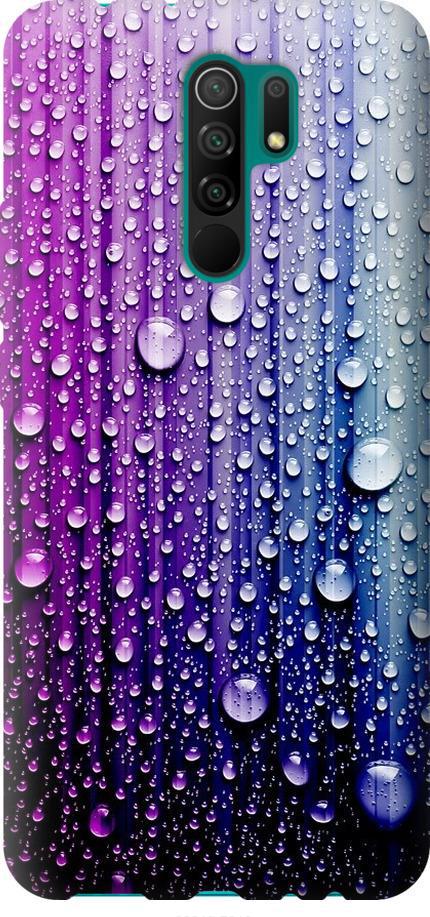 Чехол на Xiaomi Redmi 9 Капли воды (3351u-2019-42517)