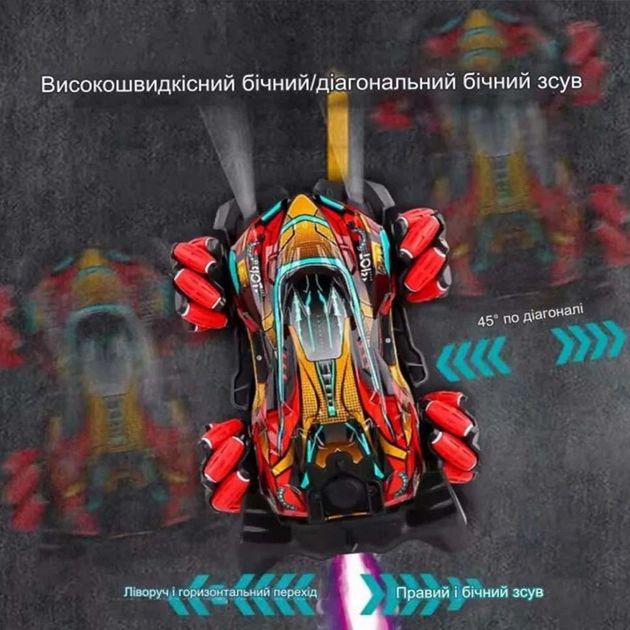 Машинка Spray Racer с управлением рукой и пультом Красный (SRM-90998) - фото 5