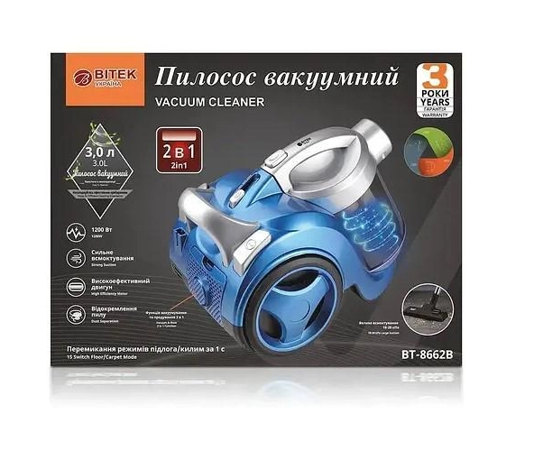 Пылесос вакуумный BITEK BT-8662B 1200W 3 л Blue (e0afea5c) - фото 3