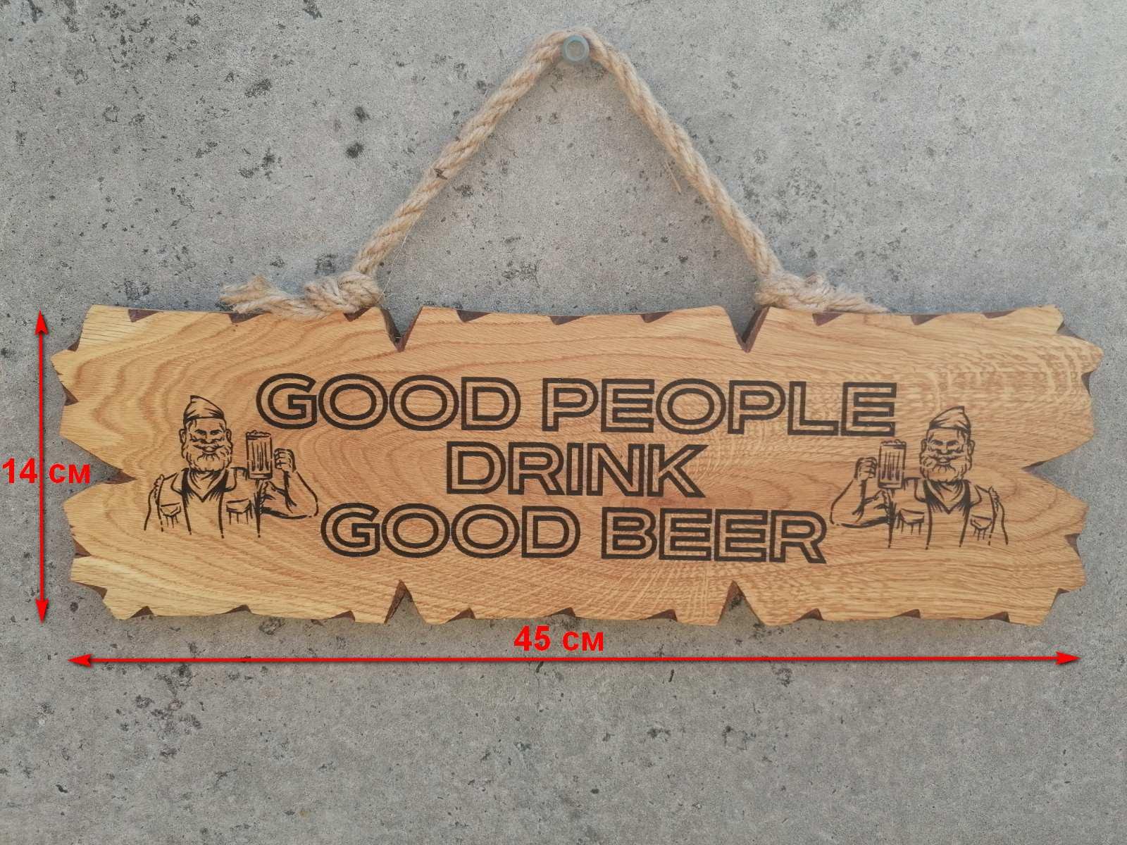 Табличка деревянная GOOD PEOPLE DRINK GOOD BEER - фото 2