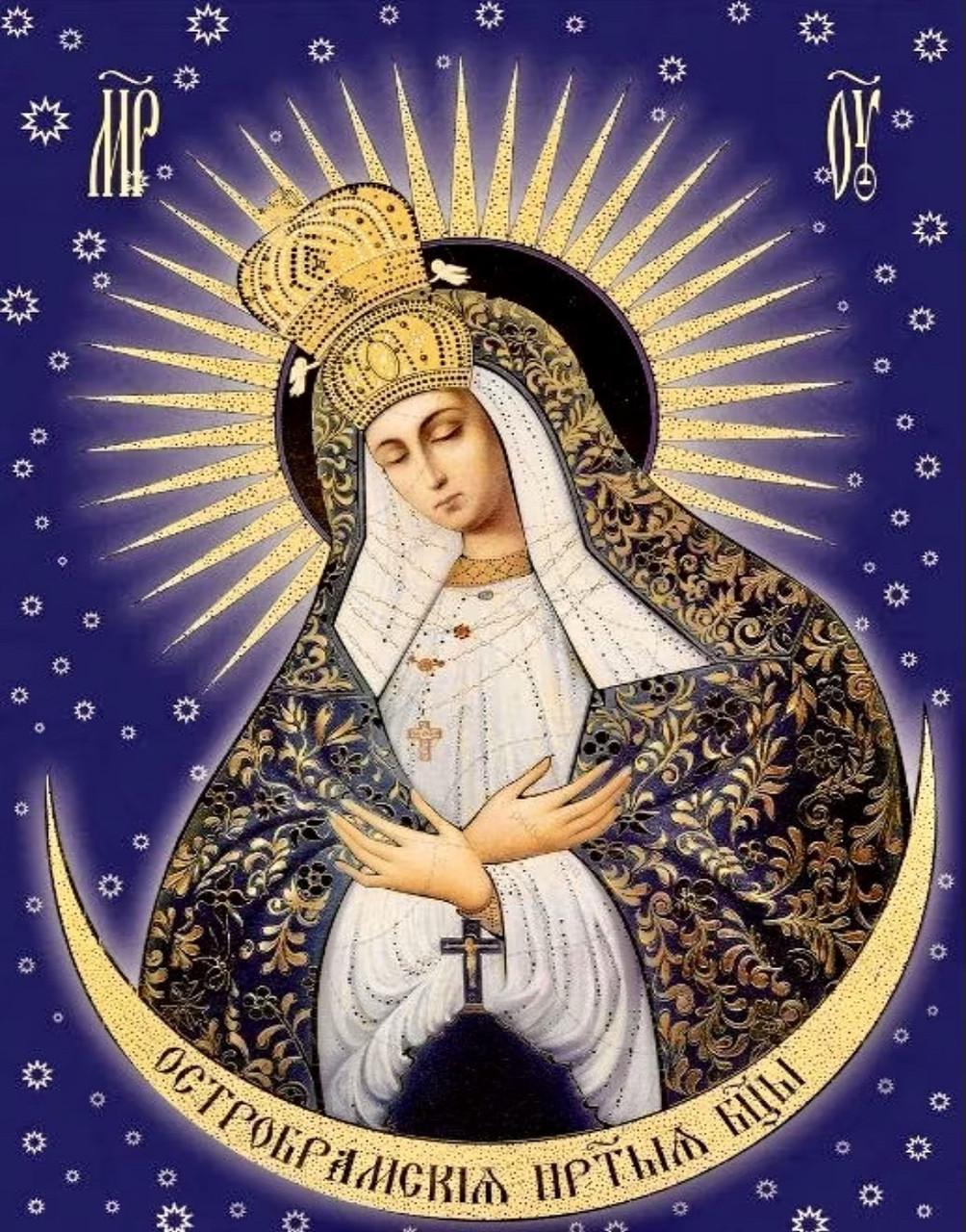 Алмазна мозаїка Ікона Остробрамська Богородиця повна викладка квадратне каміння на підрамнику 40х50 см