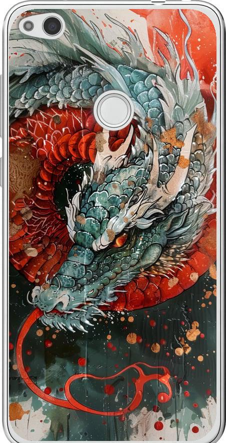 Чехол на Huawei P8 Lite (2017) Стихия огня (6101t-777-42517)