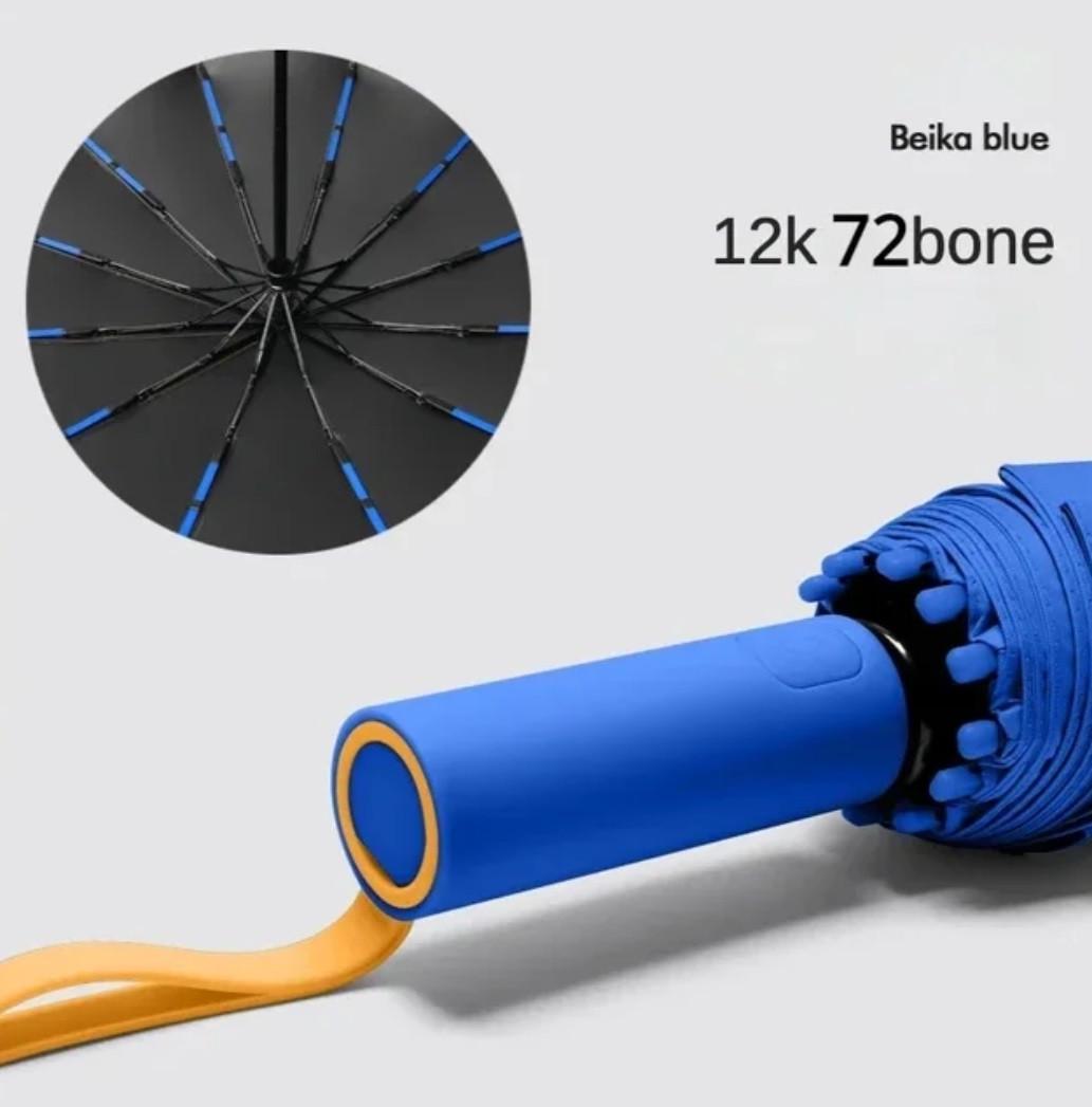 Парасоля вітрозахисна автоматична 72 Bone з УФ-захистом Яскраво-синій (100912) - фото 3