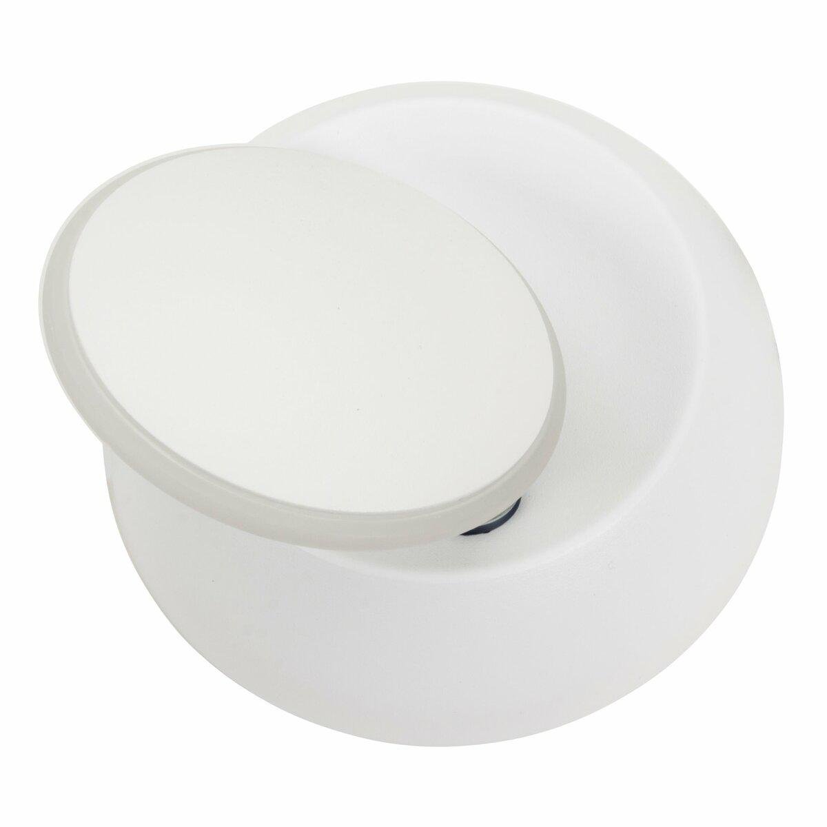 Бра светодиодное Sirius 8872M-W 5W Белый (36898)