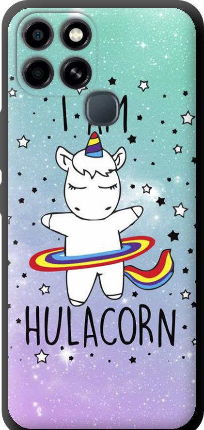Чехол на Infinix Smart 6 I'm hulacorn (3976b-2758-42517)