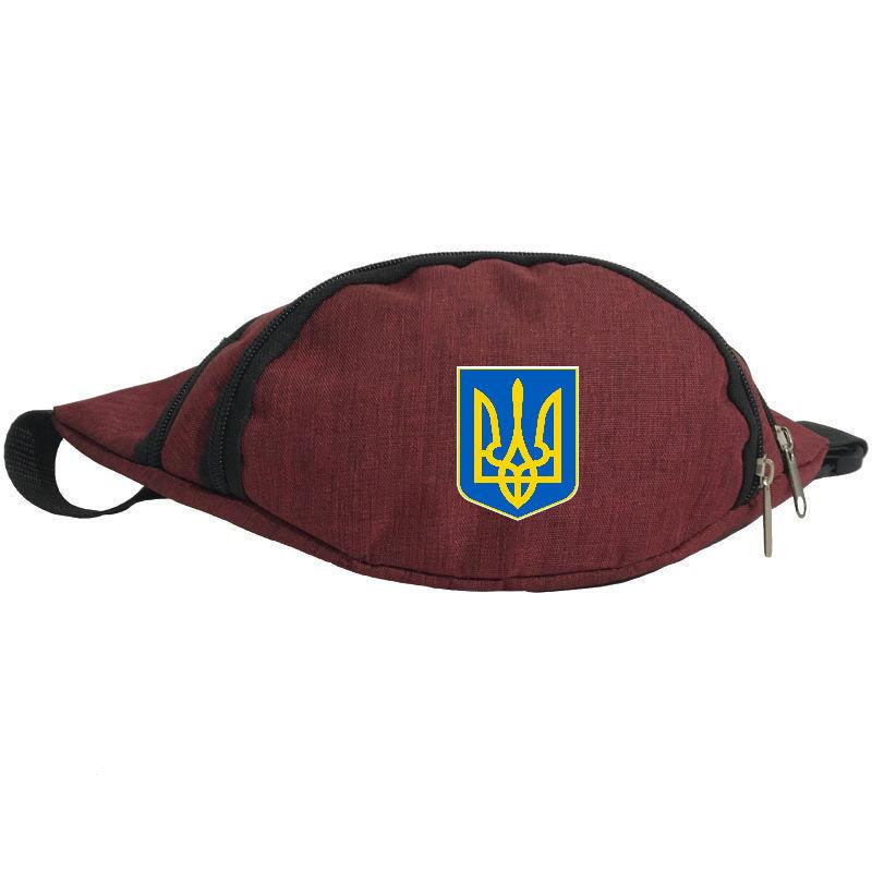 Поясная сумка-бананка Cappuchino toys с символами Украины UA-005 Бордовый (1640716886)