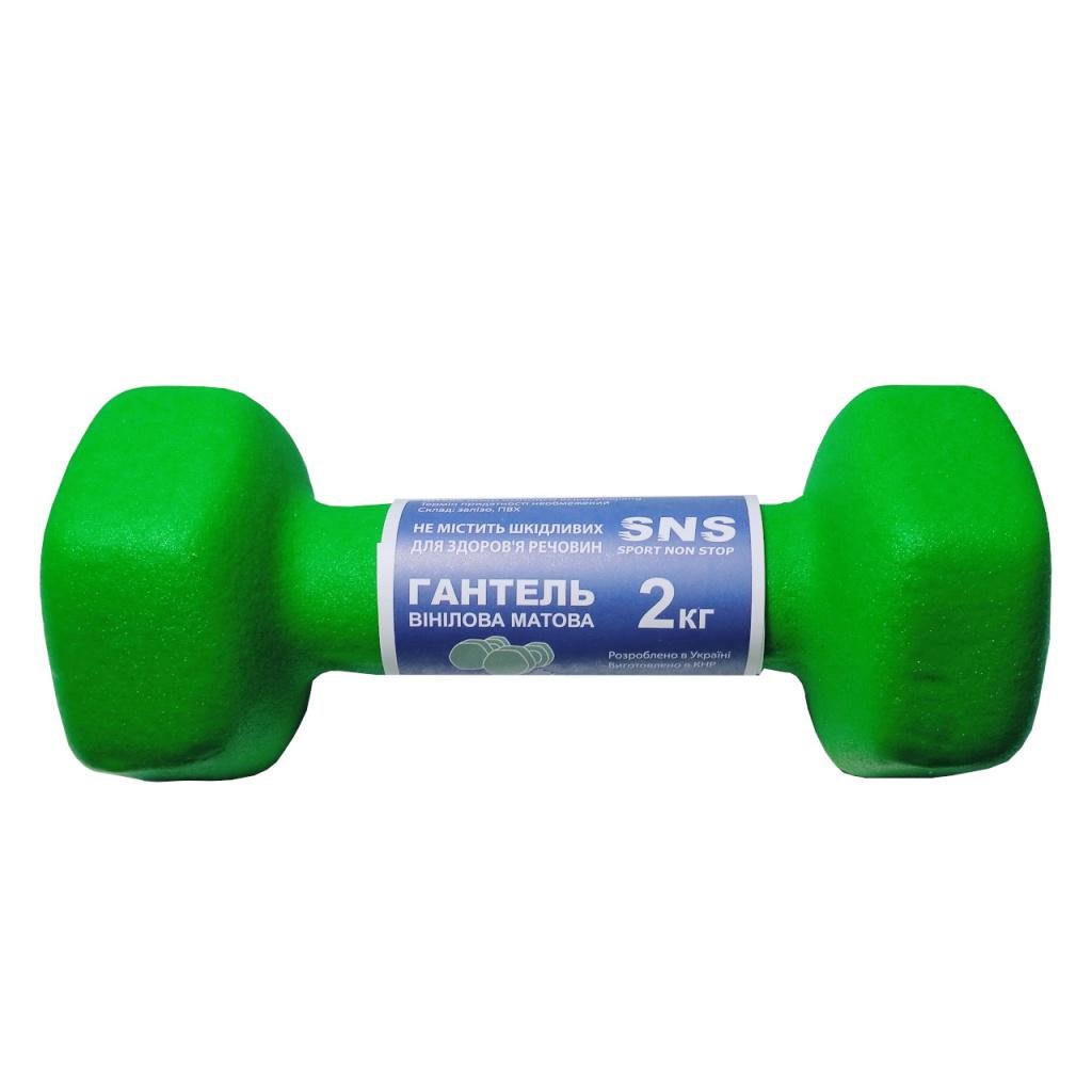 Гантелі для фітнесу SNS матові вінілові по 2 кг 2 шт. Зелений - фото 2 Гантелі для фітнесу SNS матові вінілові по 2 кг 2 шт. Зелений - фото 2