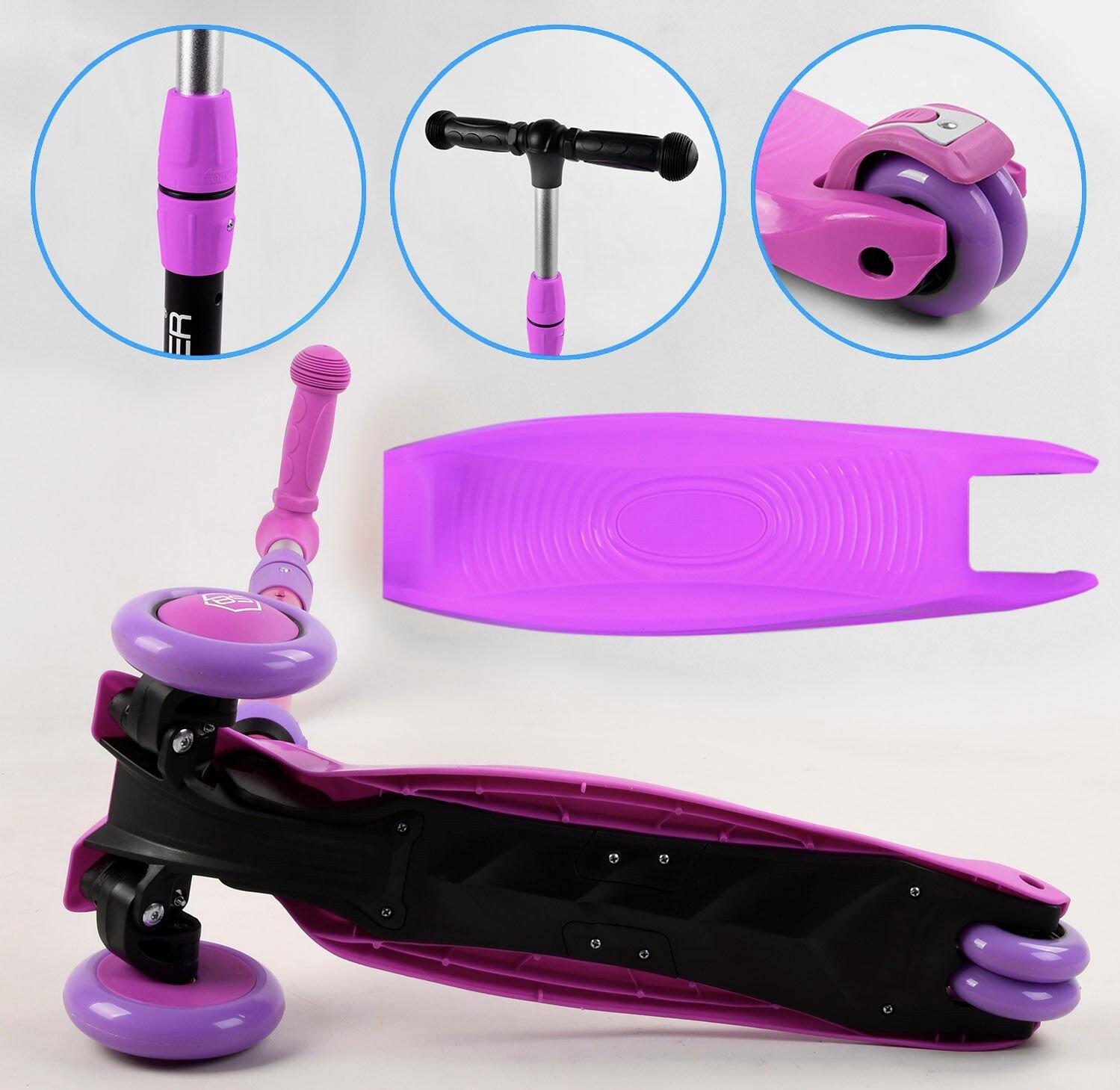 Самокат-велобіг триколісний Best Scooter 3в1 Фіолетовий (26566) - фото 3